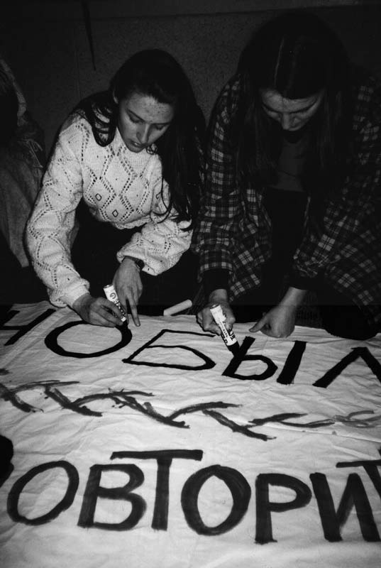 Chernobyl remembered